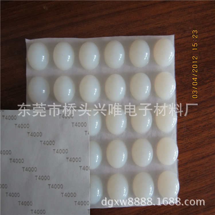 厂家直销各种吸盘辅助自粘贴 透明自粘吸盘 硅胶橡胶垫自粘