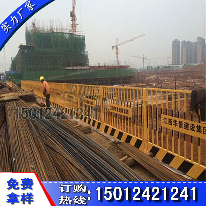 鍩哄潙鎶ゆ爮053