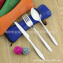 ͯ;ߡP䓵/yʽYƷ;/ڲ;/⵶