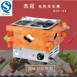 炊事设备;扒炉/铁板烧;肉品加工设备