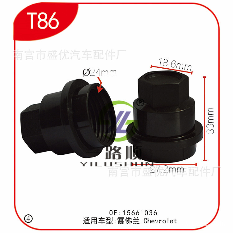 T86