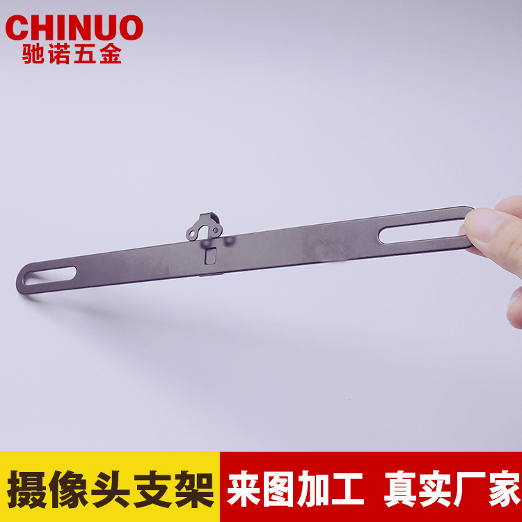 美国汽车摄像头支架 后视摄像头车载支架