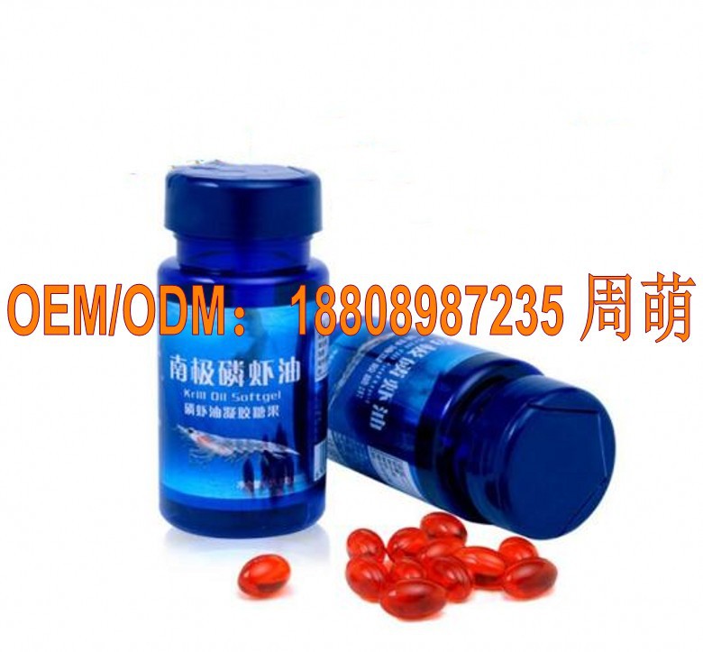 磷虾油凝胶糖果4_conew1