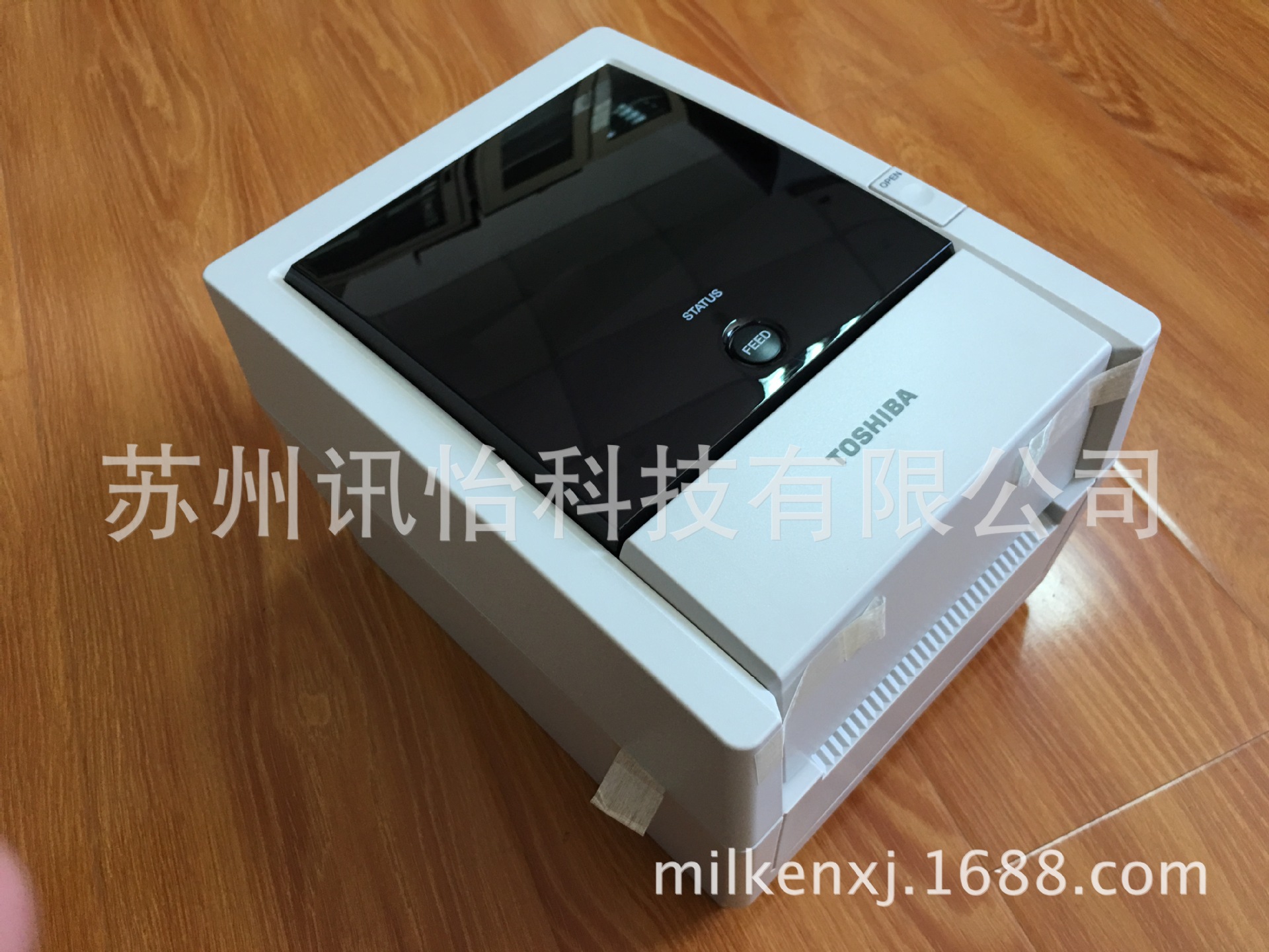 TEC B4W11103东芝碳带TOSHIBA-EV4T-14-GS14桌面式标签色带