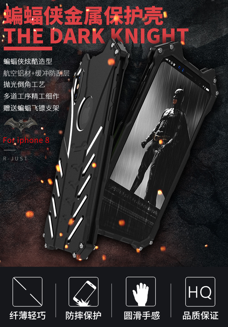 R-Just Batman Shockproof Aluminum Shell Metal Case with Custom Batarang Stent for Apple iPhone X