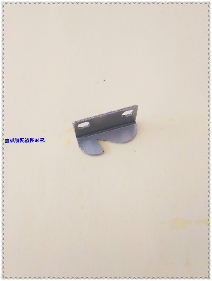 工业缝纫机配件 星菱 大和 星锐四针六线割线刀