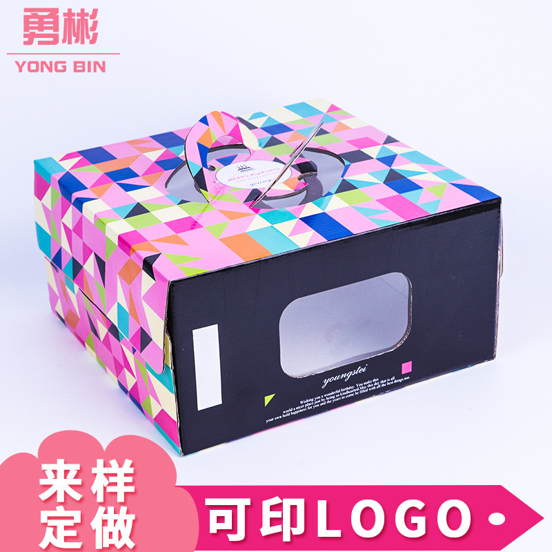 厂家现货 开窗牛皮纸蛋糕盒 烘焙包装盒卡通蛋糕盒印刷logo
