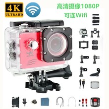 SJ8000R 4Kңطˮ˶ 2.0继 WIFI