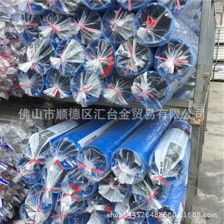 联塑蓝色PVC-U给水管饮用水管耐高压管鱼缸水族馆专用管道