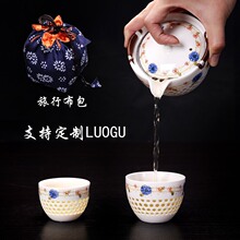 �໨�ᭇ��ͱ�һ�ض��� ��y�����մɹ��������b�ɲ豭һ���