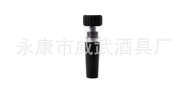 Bottle stopper, vacuum wine bottle