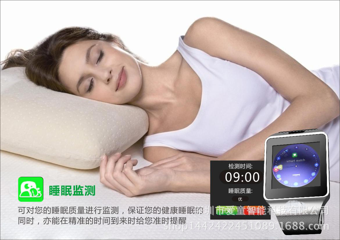 Smart watch - Ref 3390260 Image 14