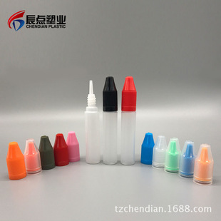 �S��ֱ���P����ƿ 15ml�����w�P������ƿ ͸��ע��ƿ ����ƿ