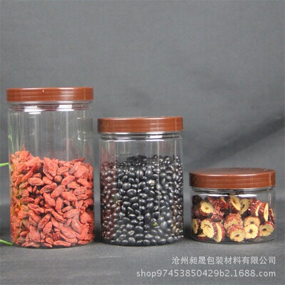 Manufactor supply Thickened type PET Transparent plastic containers Spiral tank Food Packaging Welcome customized