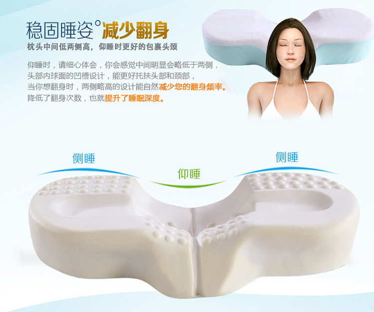 记忆枕_11