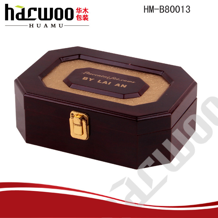 厂家订做西洋参高档商务礼品包装盒高贵送礼包装盒订做批发