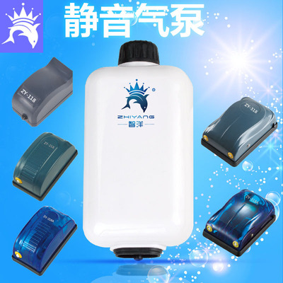 智洋 水族 增氧泵 静音养鱼充氧打氧 鱼缸氧气泵