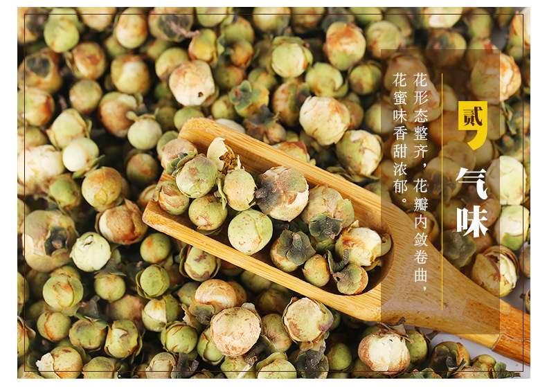 Snow Lotus Flower Tea Loose Bulk Herbal Flower Tea Low Temperature Baked Ingredients 500g specifications