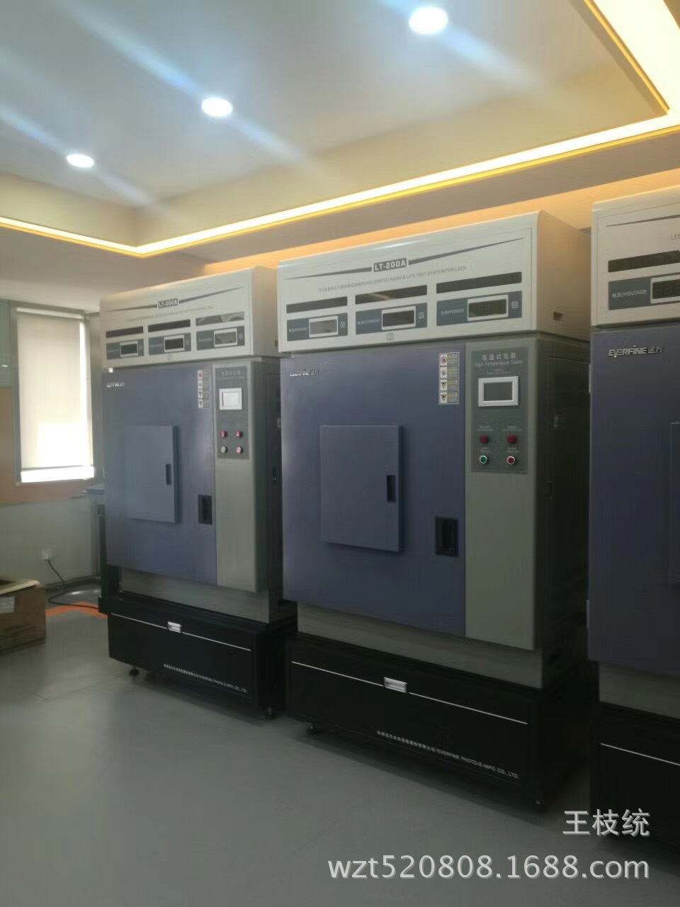 恒温恒湿箱 二手恒温恒湿箱 LED恒温恒湿箱 高精密恒温恒湿箱