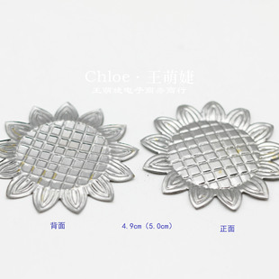 ���տ��FƬ�� 5.0cm��4.9������ �ɰl�P �ɇ��� �F����ʽȫ�ɶ���