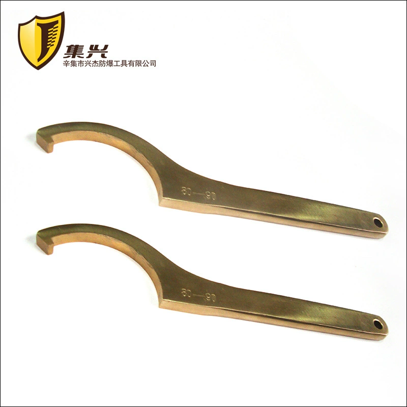 Взрывозащищенный гаечный ключ марки Jixing, крючок, взрывозащищенный гаечный ключ, медный гаечный ключ, полумесяц