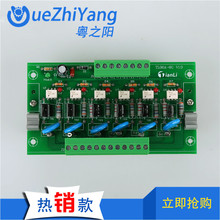 TL06A-6G V1.0 6·�ɿع�Ŵ�� ��ɽ��ɽ�㽭�Ϻ�PLC�Ŵ�����l