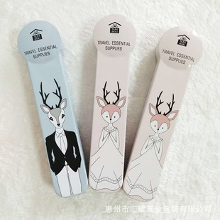 �S�Ҷ��Ƅe����H����^����;ߺп������Ӻ��F���F��