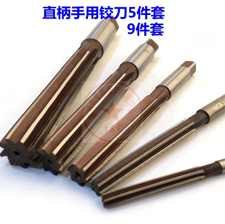 Ручная развертка из быстрорежущей стали/белой стали с прямой ручкой/комбинированный костюм Набор из 5 предметов Набор из 9 предметов Прецизионная ручная развертка H8H7