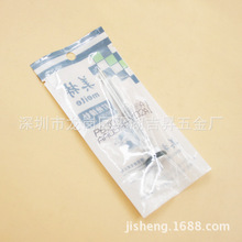 ����P630C�����ᔘ���� ����P630ײᘲ��b ����P630��� �����^