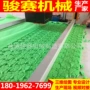 广州天津自动打样裁断机