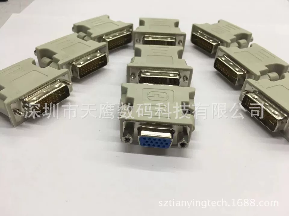 Адаптер DVI в VGA (24+5), DVI-мужский к VGA-женский адаптер