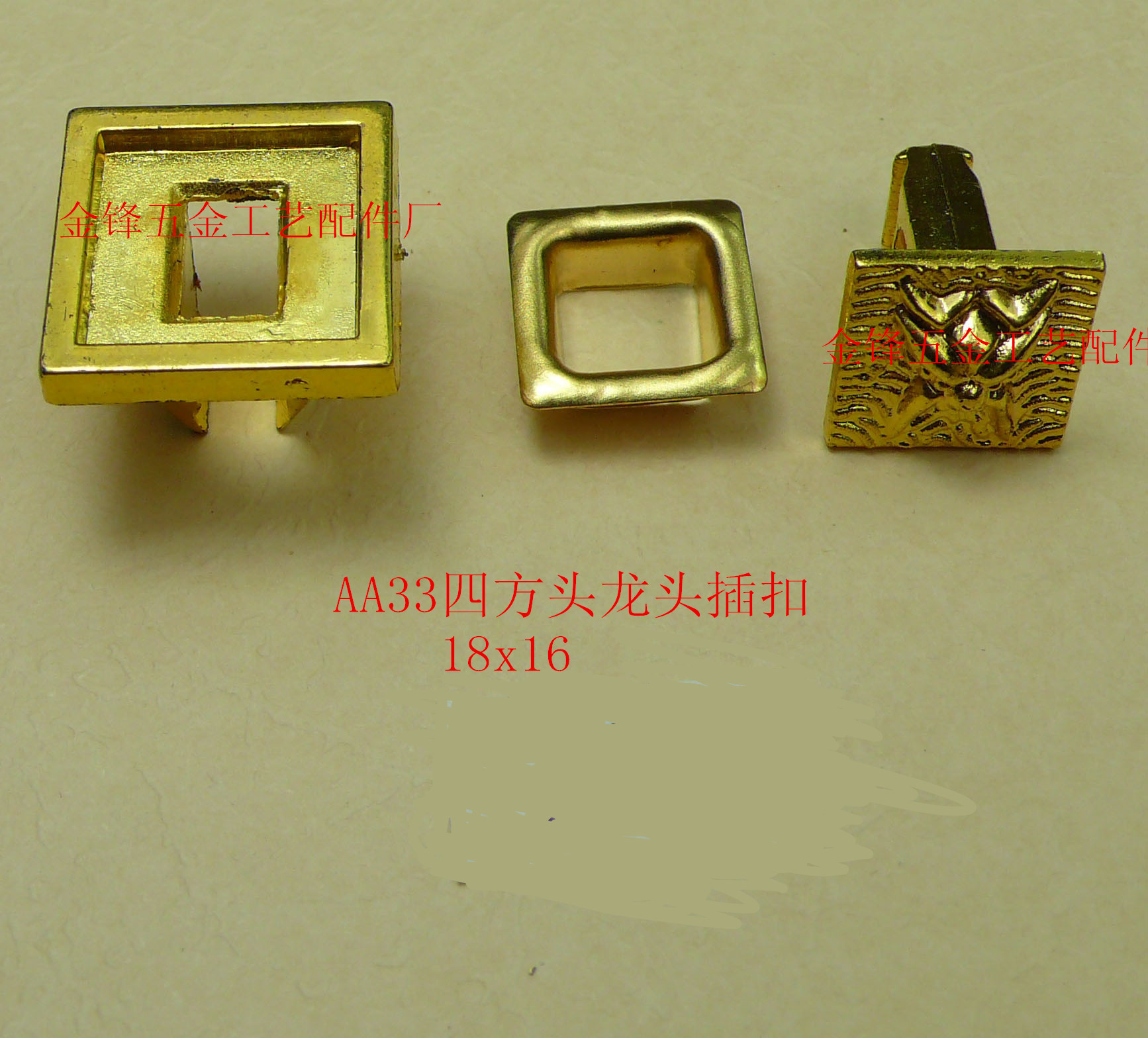 厂家批发优质四方龙头卡扣酒盒卡扣来样品订做新款纸盒扣