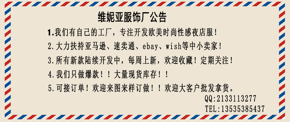 Costume femme VIGNIA en Lait de soie - Ref 3335221 Image 10