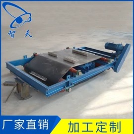 磁选设备;定量秤;皮带秤