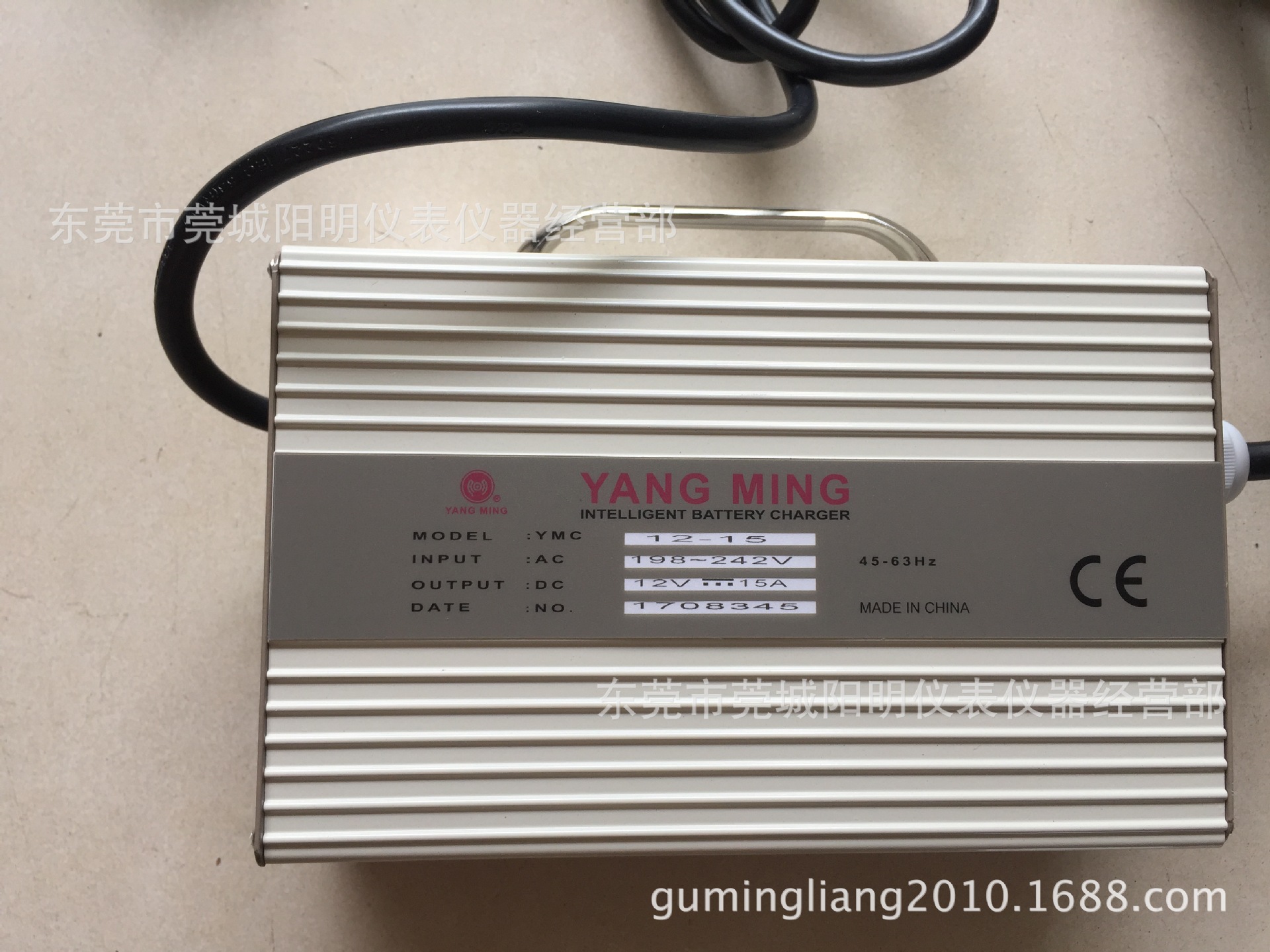 原装正品宁波远道充电器YMC-12V-15A