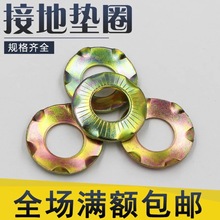 ���\�ӵ؉|Ȧϵ�� ��ܽӵؾ����Iƽ�| ��צ����Ȧ ���������|Ƭ