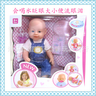 ���l���������޿�ϴ�������С��գ�����ۜI Ů����ͯ�^�Ҽ����