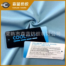 ������coolmax�Ű�ɴ�ٸɷ䳲�� COOLMAX��ʪ�ź����۲�������
