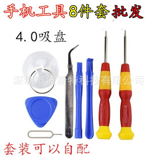 �֙C�S�޹��� ��C�˼���ʮ���ݽz��÷���ݽz���˰����P