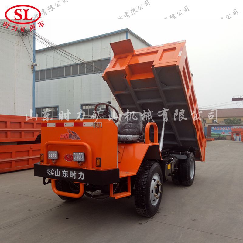 178方斗側(cè)架2