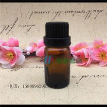 ���F؛������10ml��ɫ����ƿ�η�����ƿ���bƿС��ƿԇ��ƿ���^�w