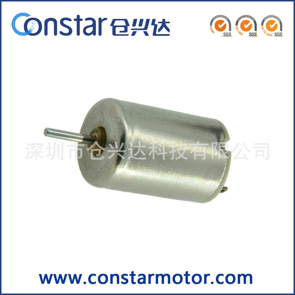 厂家直销40000转10mm直流马达 1020空心杯电机