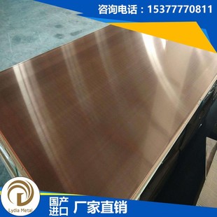 ����C51000�M�������~ �����~�� C51000�~�� C51000�~�� ���|�aƷ