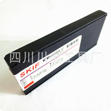 SKIF�۵�Ƭ/4mm�в۵�Ƭ��MTMD400R04-G SF320