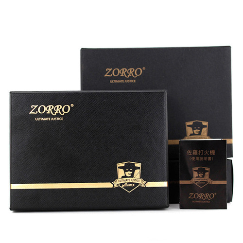 New ZORRO brand brass five-sided carving, windproof, kerosene lighter