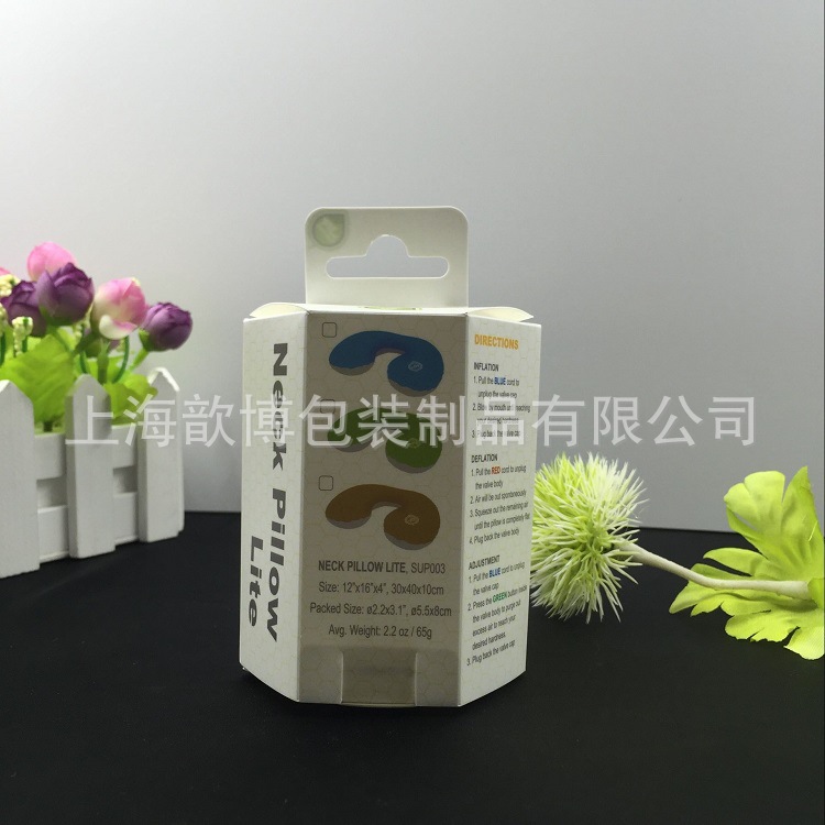 颈部按摩枕包装盒PP乳白厂家直销PP六边形飞机孔胶盒