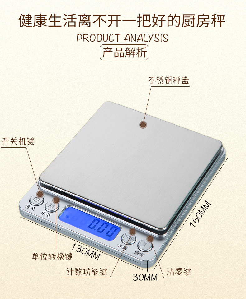 婧媛内页-恢复的_03