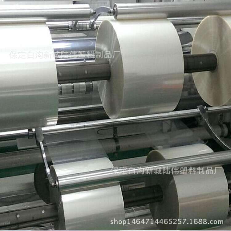 厂家批发透明pet聚酯薄膜片材、纸盒开窗片规格齐全透明窗口专用