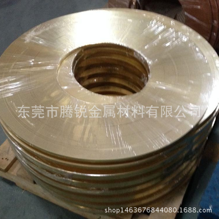 供应C46500锡黄铜C46500黄铜带