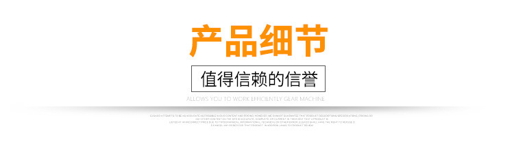 3903883263_109945946_副本